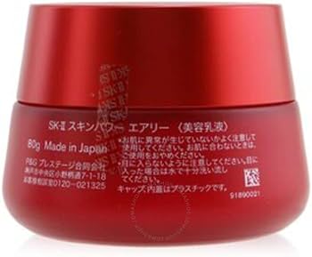 Amazon | SK-II [エスケーツー] スキンパワー エアリー 80g [国内正規